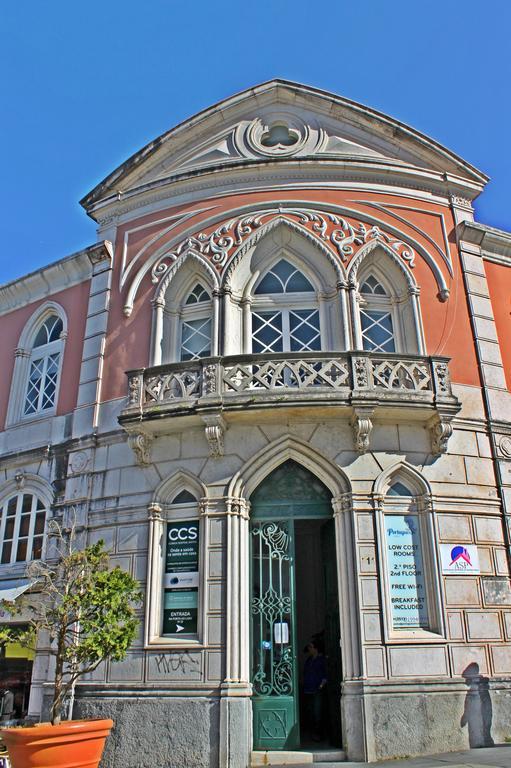Portuguese Hostel Sintra Exterior photo